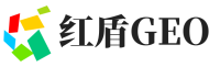 彭水苗族土家族自治县红盾GEO